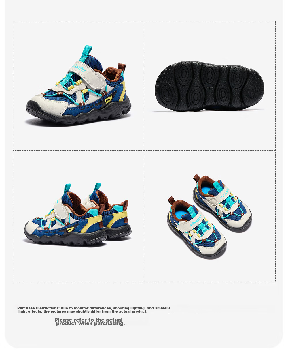 Anta Kids Sports Shoes Boys Infant 2026 Thick Sole Wear-Resistant Lightweight Casual Shoes A32630071 33